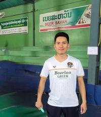 BAD UP ( BEER LAO )