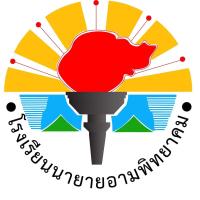 วชิระ พุ่มมะลิ / ภูริวัตร พุทธภิญโญ