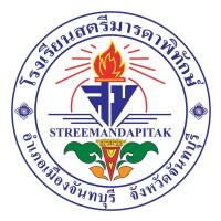กานต์ธีรา ทองสุวรรณ