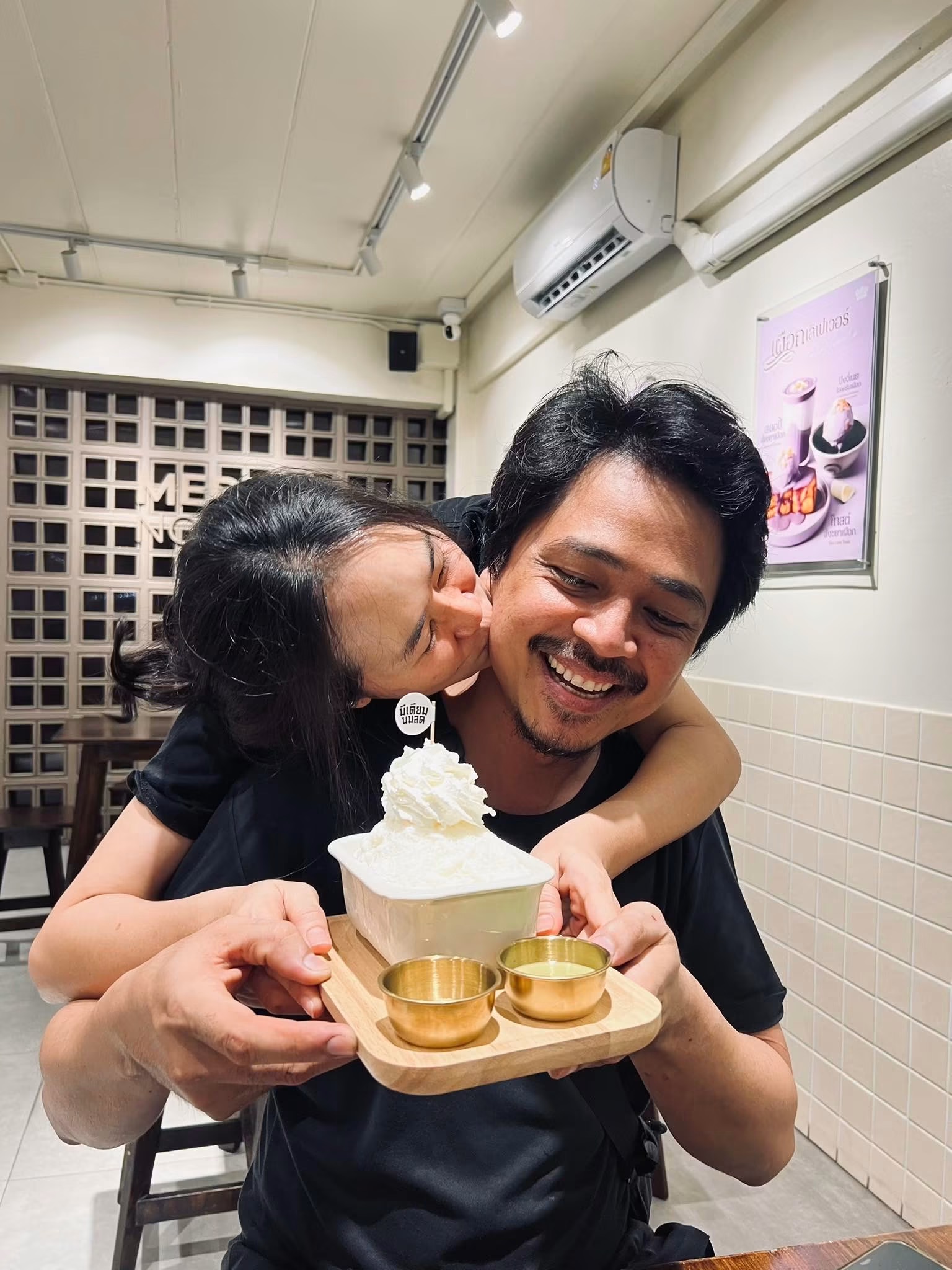 ภานุพงษ์ (เบียร์ MAHAFATHER)