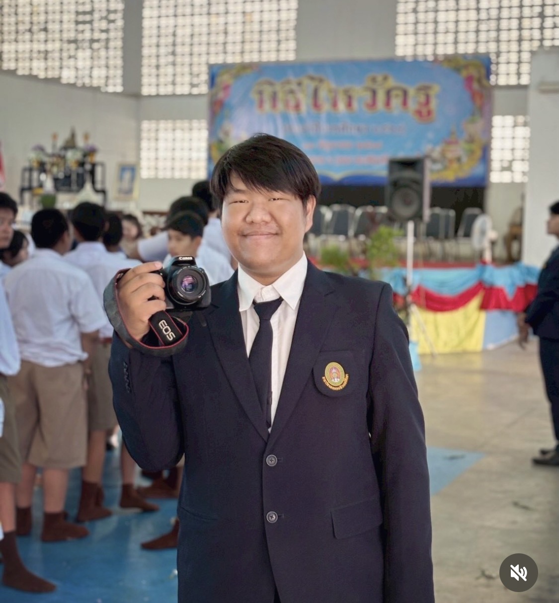 นายณัฐพล พับพิมพ์สัย (ทิว)