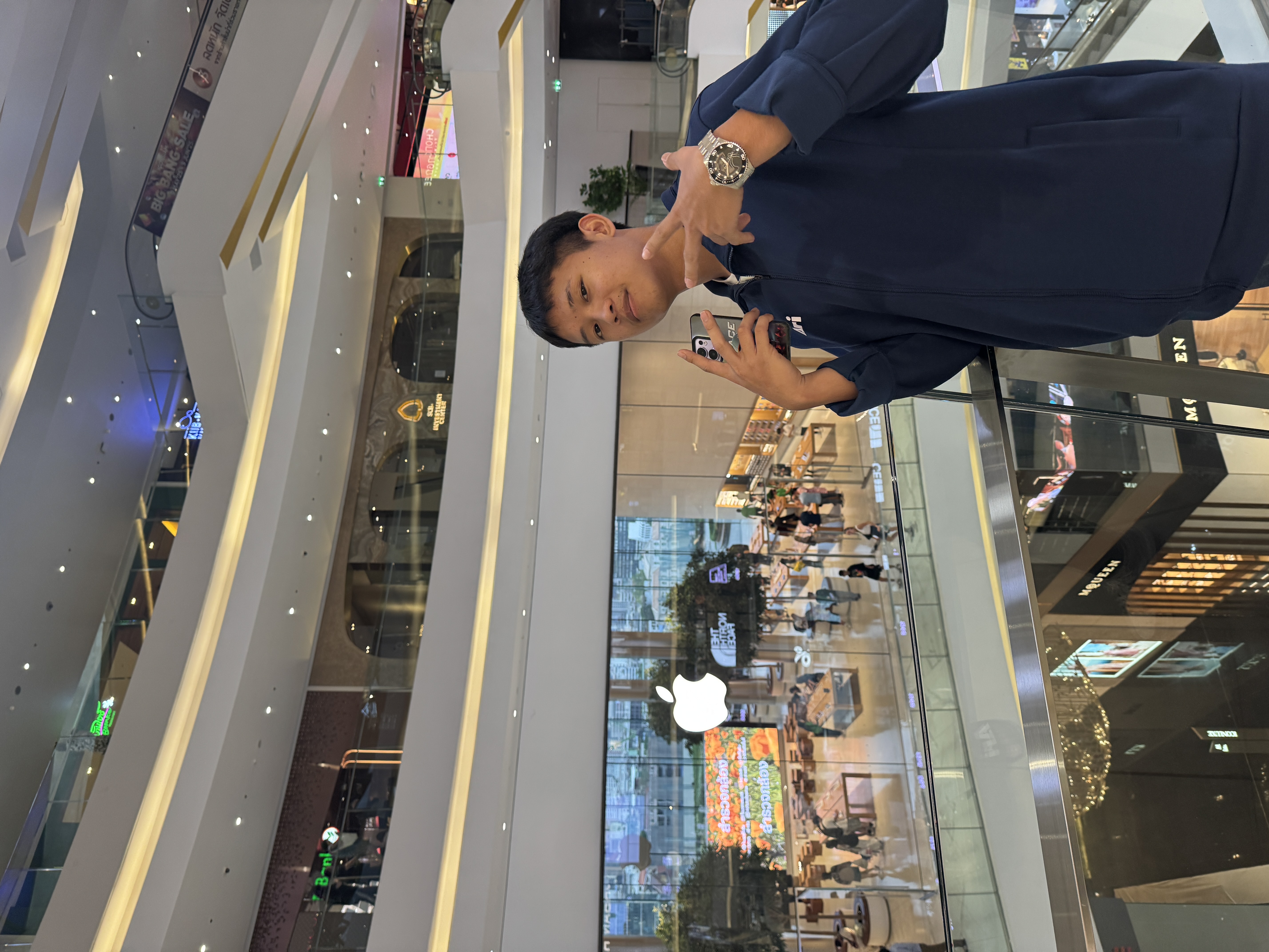 . (อ้น)