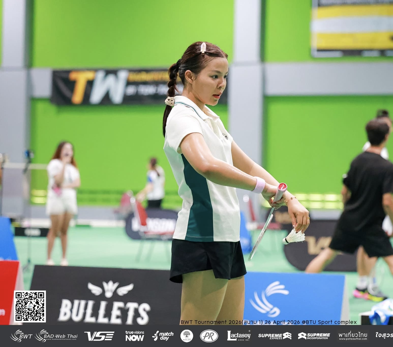 สาริยา พิมพ์สาร (มีนสา)