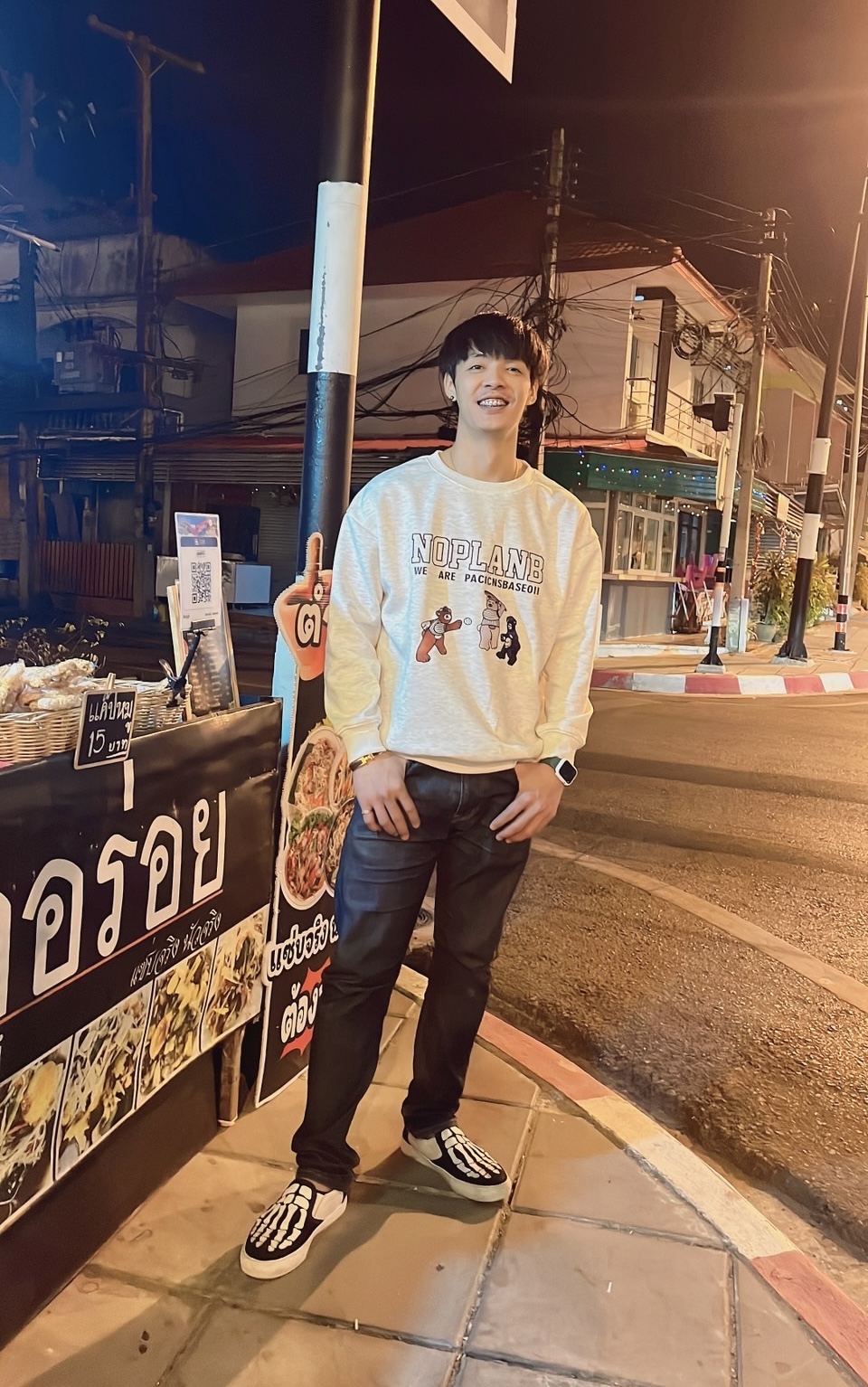 ธนพล ฉิมวัย (แชมป์)