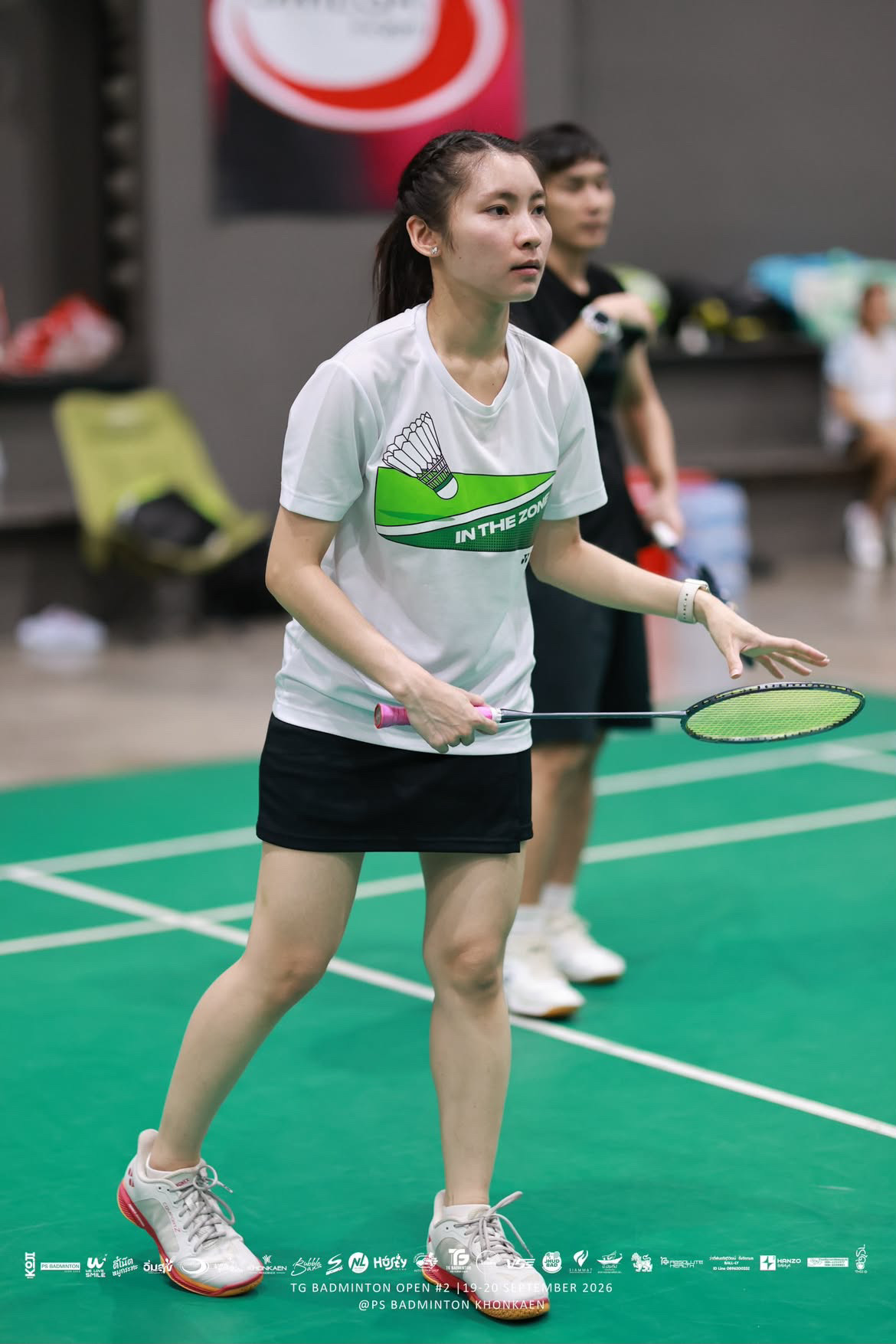 รัตติญา น้อยโนนทอง (พลอย)