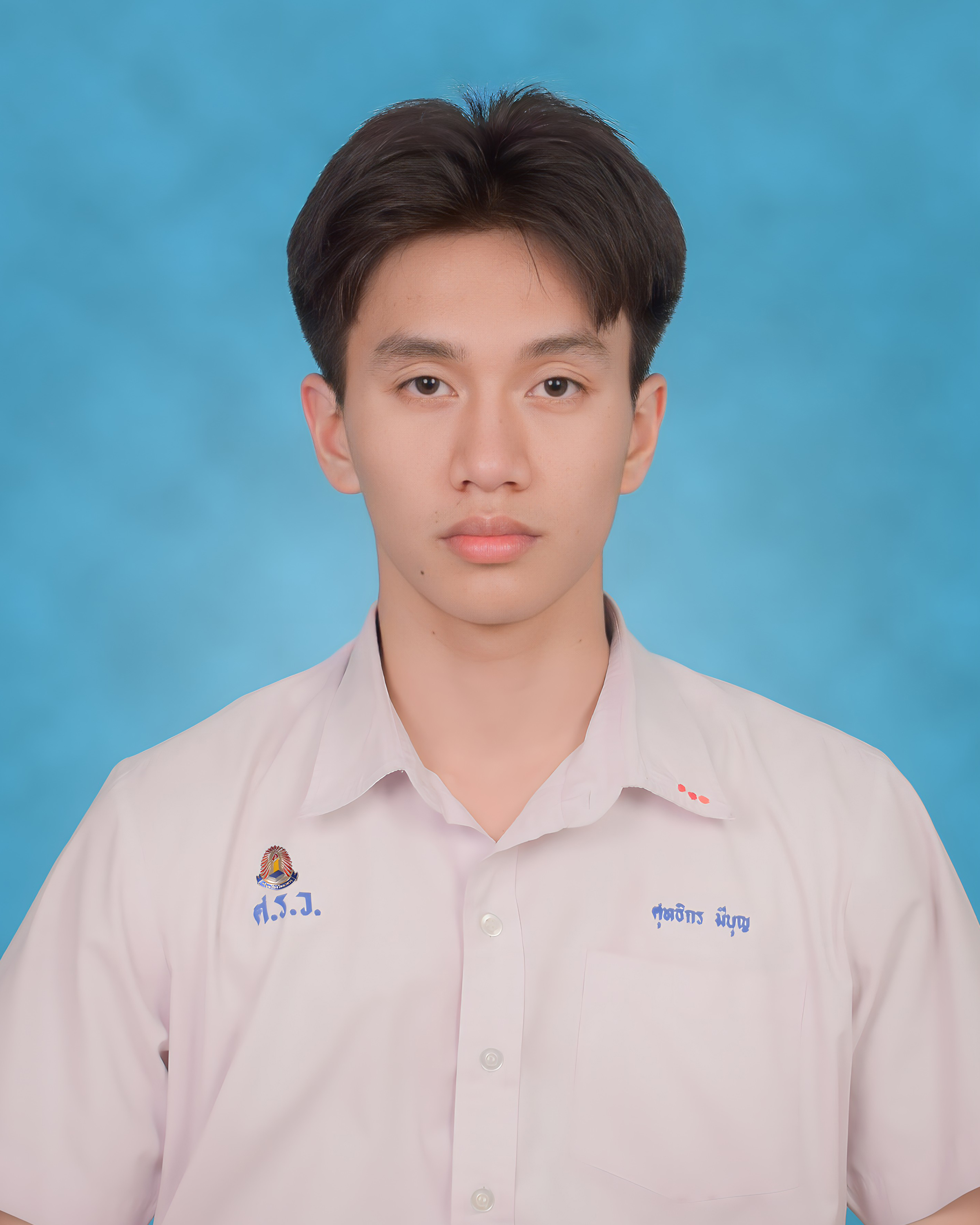 ศุทธิกร มีบุญ (ลาเต้)
