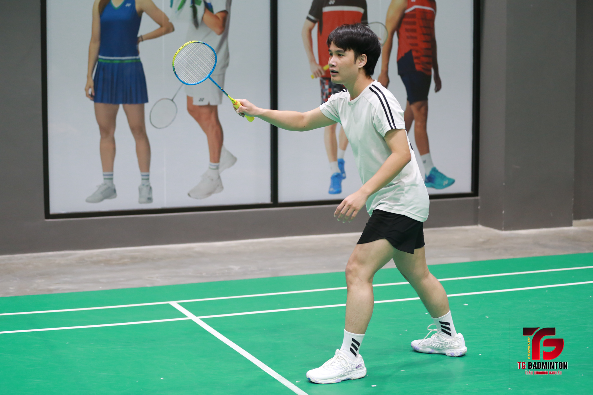 จักรินทร์ ศรีลำไพ (แบงค์)