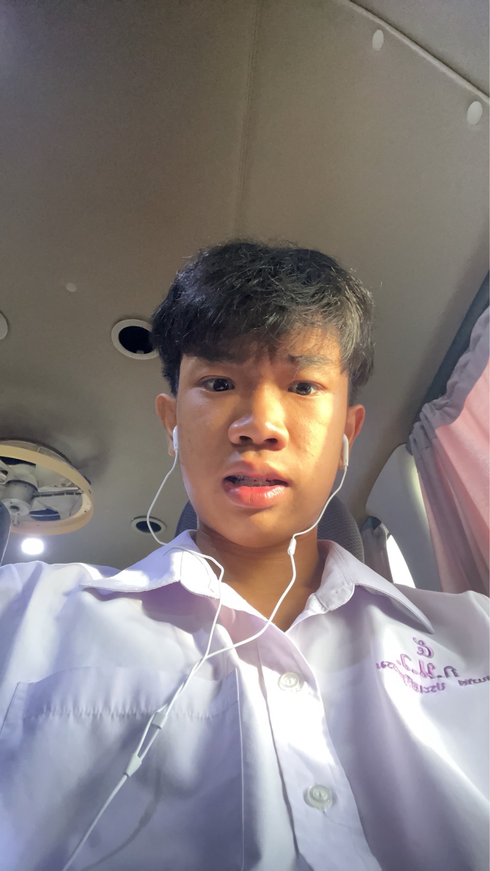 ฆนภัส ประเสริฐธรรม (ภัส)