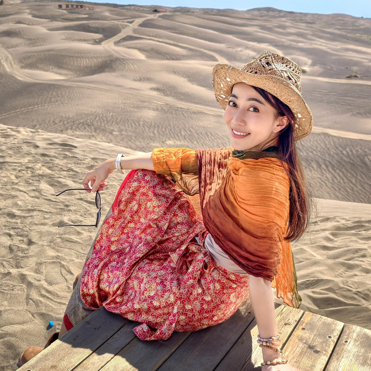 ธนาพร สองเมือง (ใบเฟิร์น)