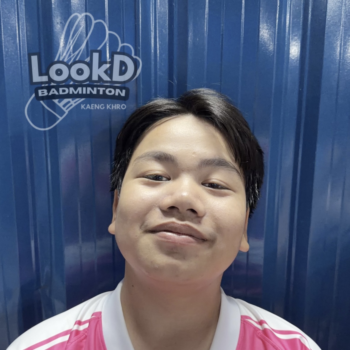 ธนกฤต ฉายศรี (หยก)