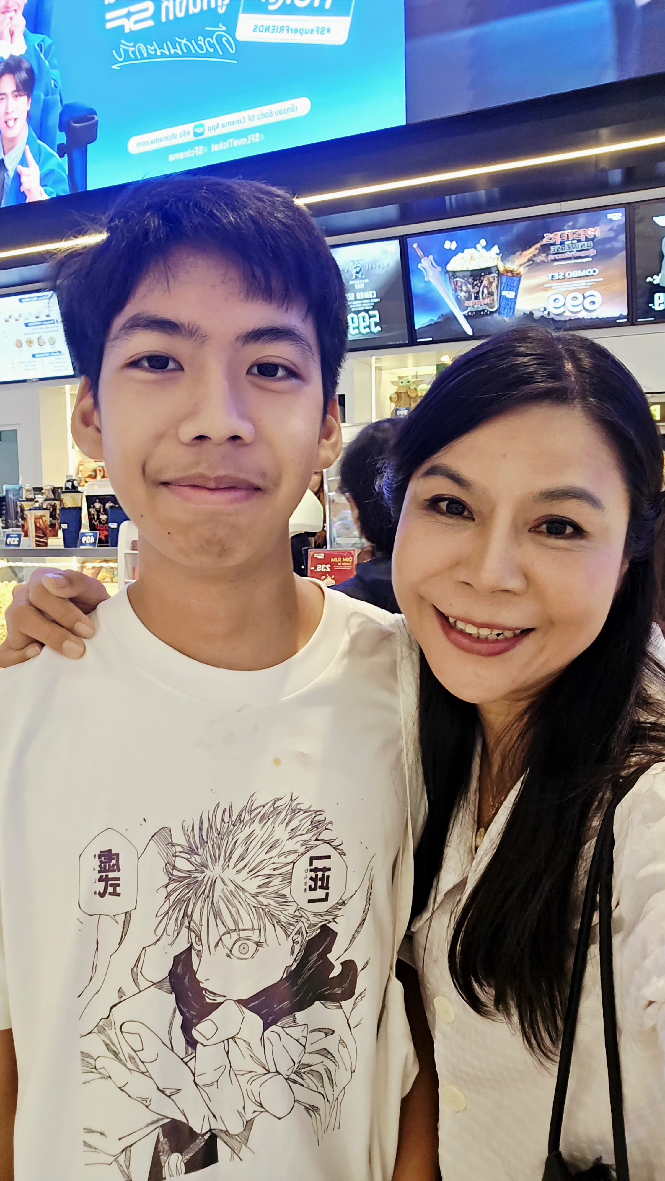 ภูบดี นพคุณ (ออกัตต์)