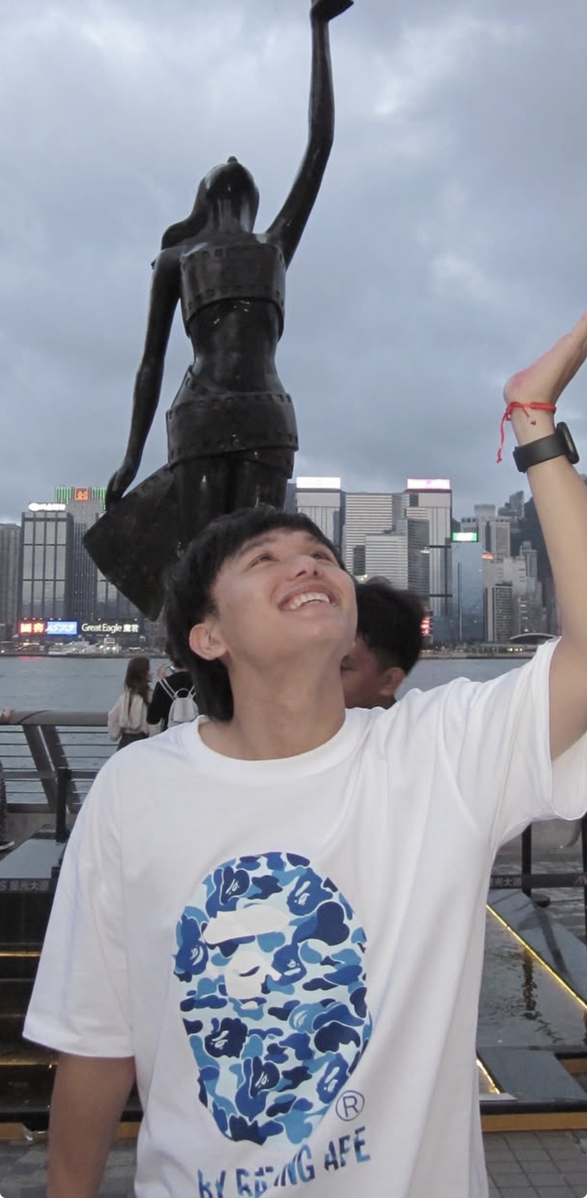 ศุภณัฐ (เจ็ทจะย่อง)