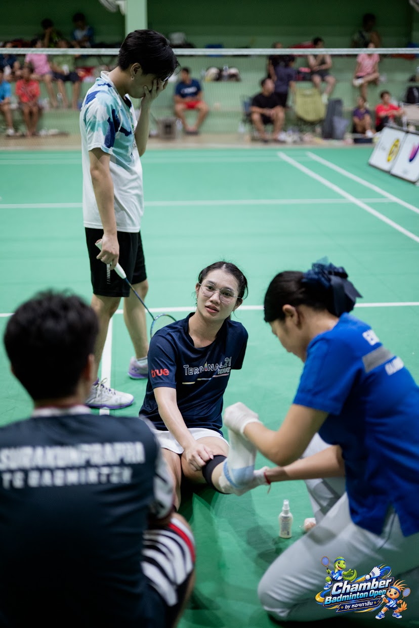 น้องจิตดี (จิตดี)