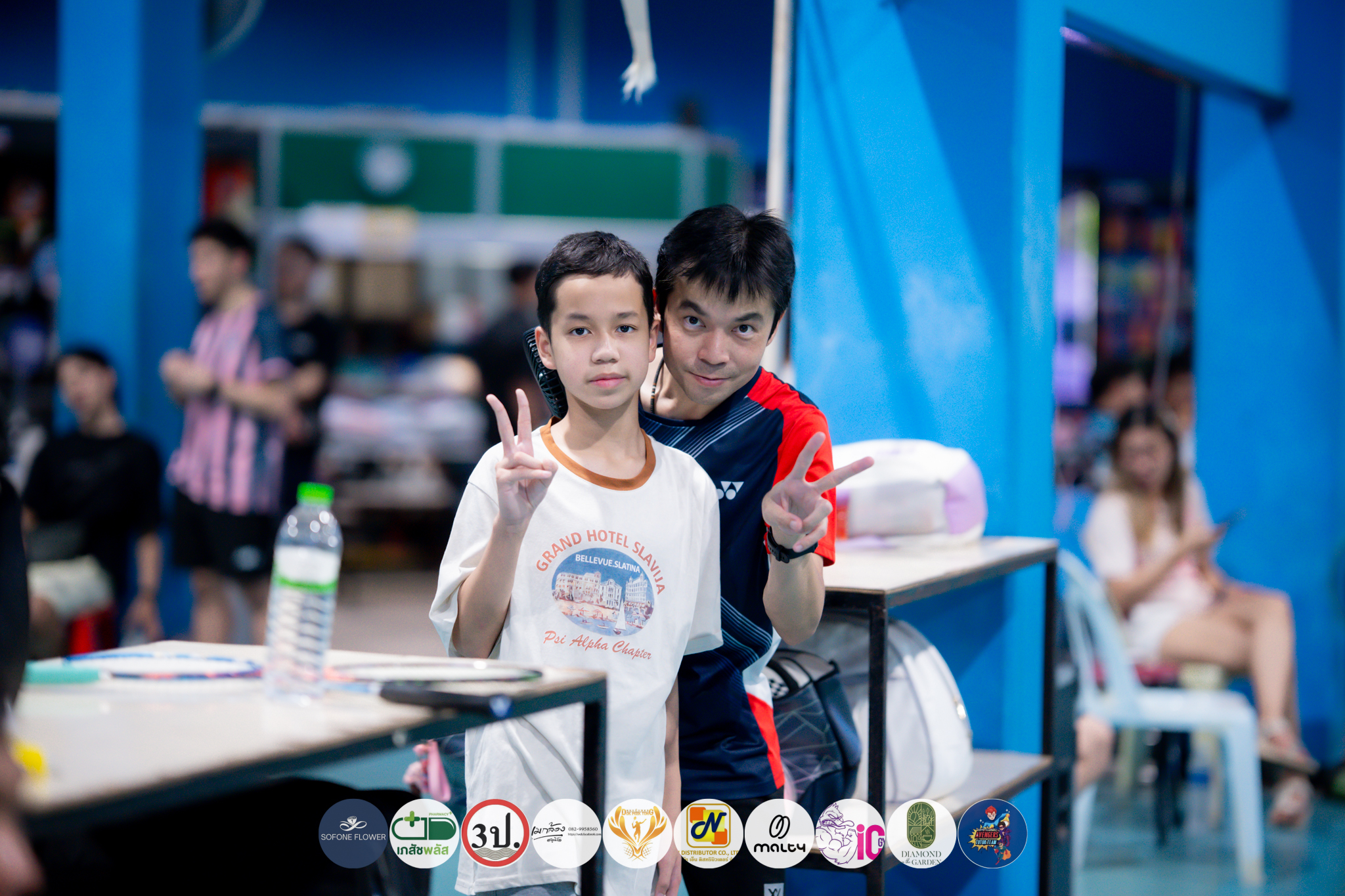 สิทธิพล (ทูน่า)