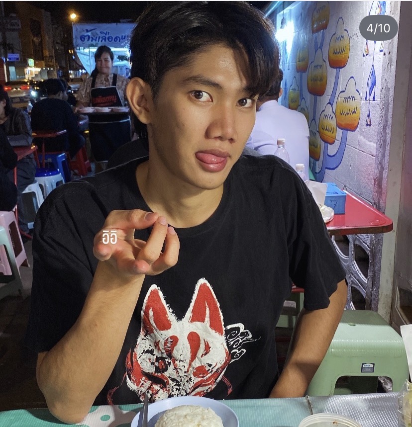 ชัยกฤต (วอร์ม)