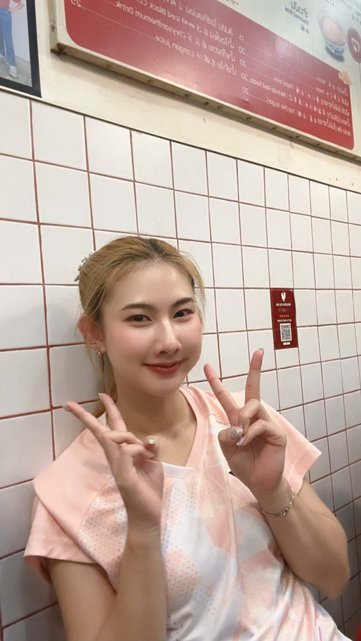 อริสรา ทุมวงศ์ (เบส)