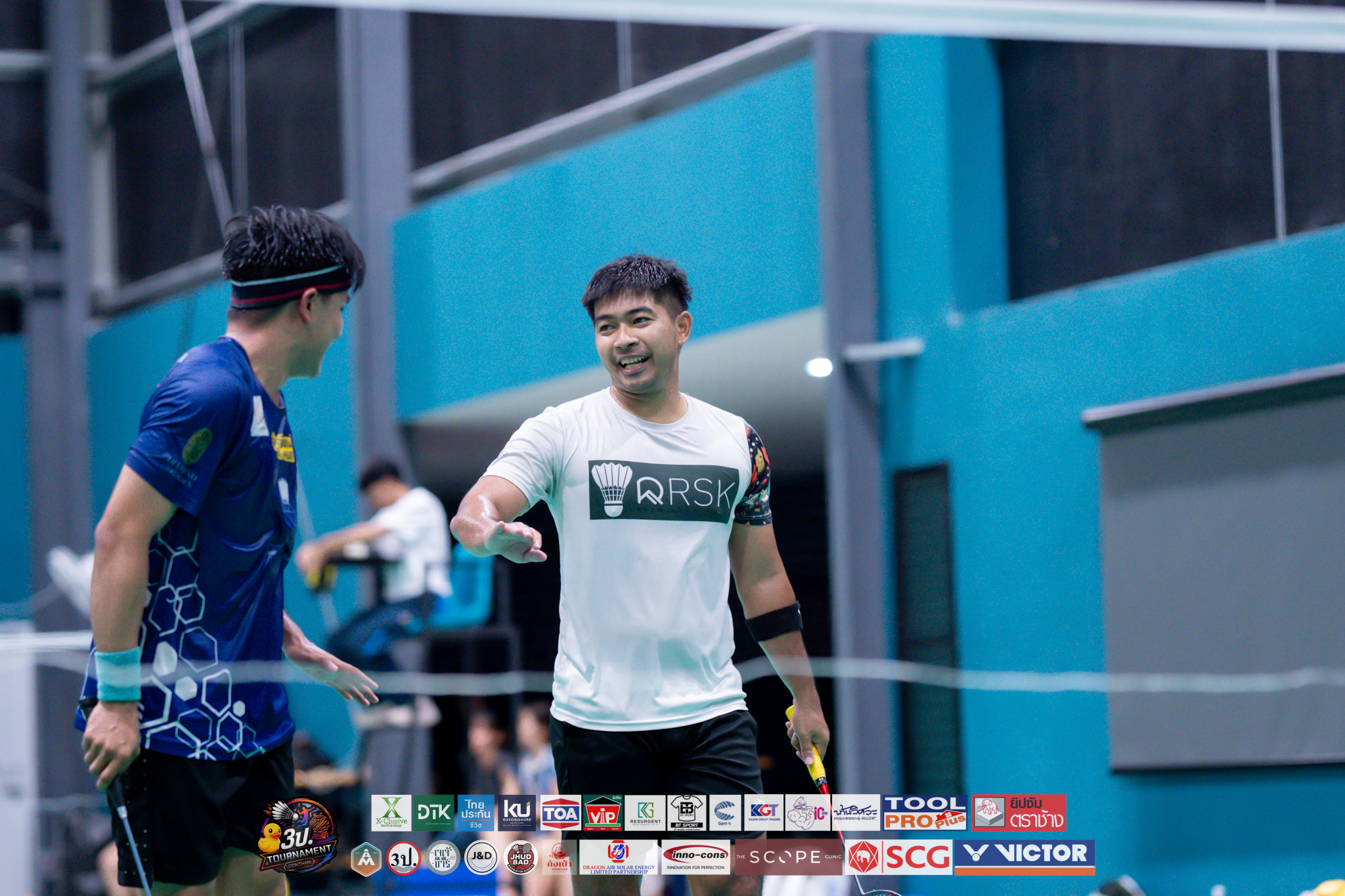 ถิรวุฒิ (บอล)