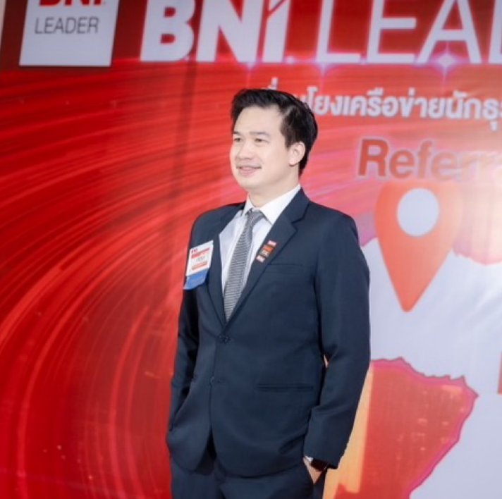 กฤษดิ์บดิณทร์ จิรภัคพร (กิต)