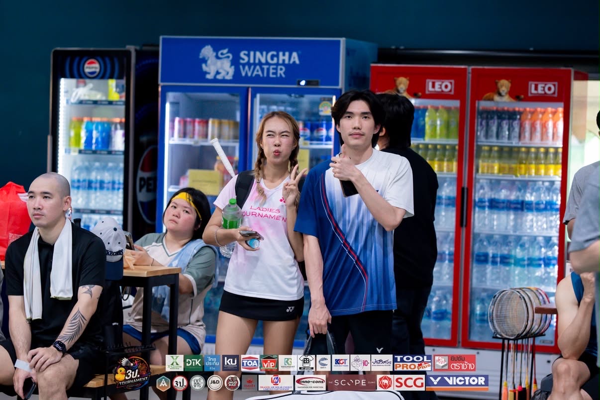 สหรัถ (เบฟ)
