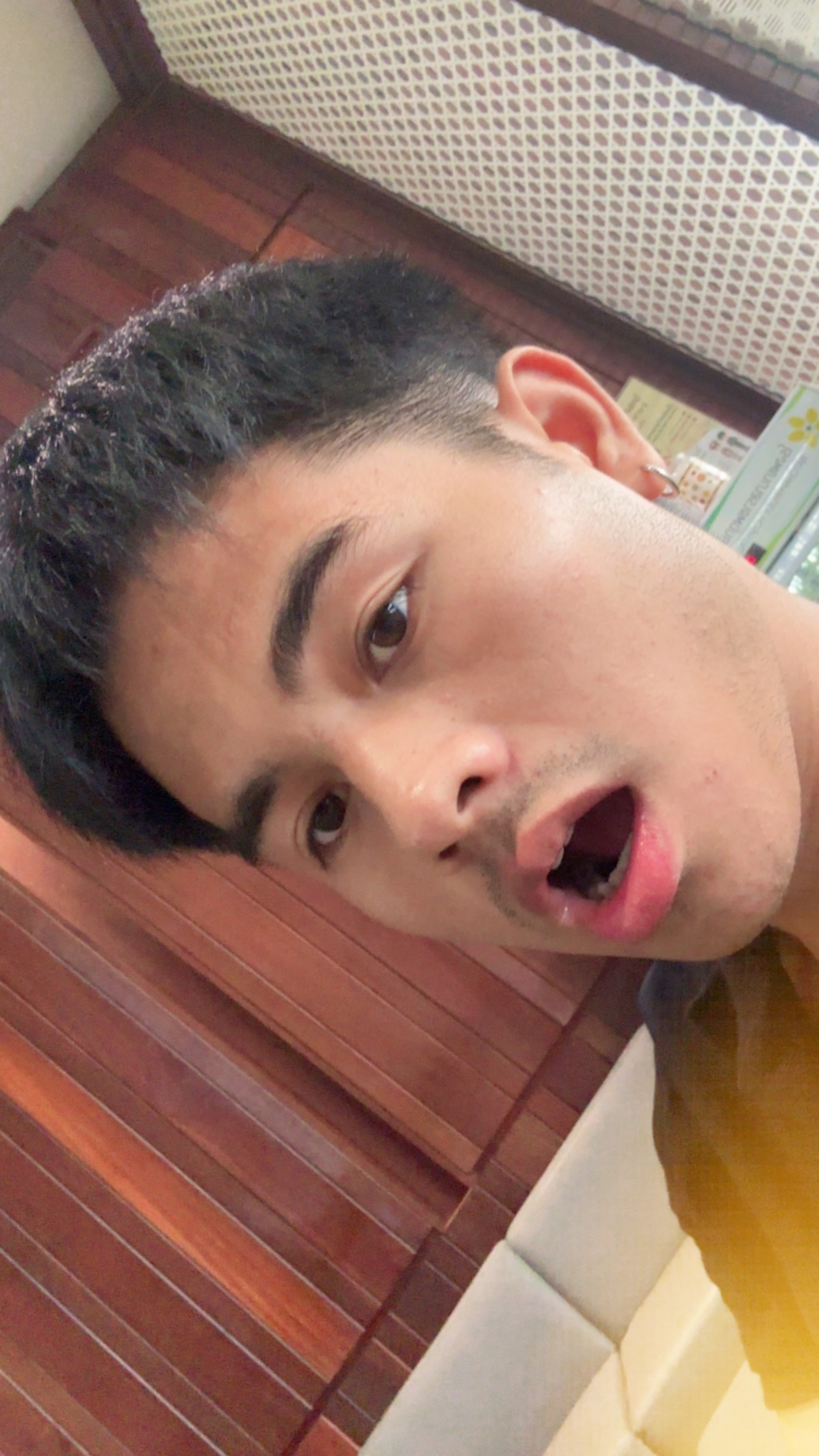 โฟม (โฟม)