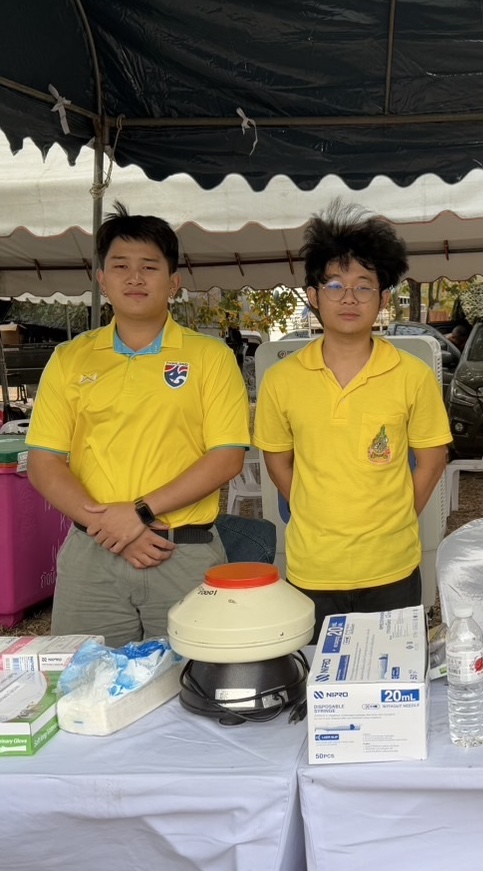 กฤตพิชญ์ (หม่อน)