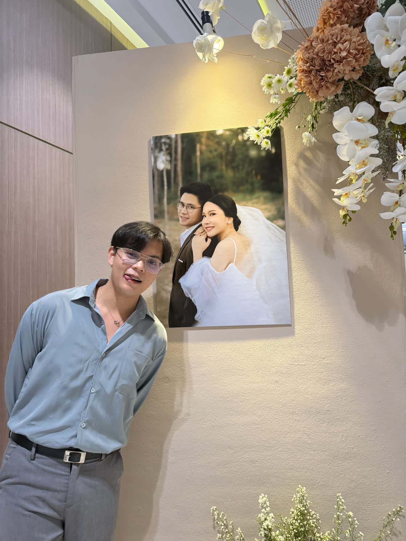 พงศ์พินิจ ประกิ่ว (อาร์ตติส)
