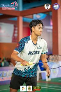 LGB SIRIVONG 
