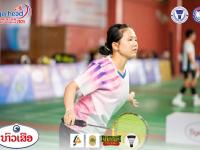 Luang Namtha badminton club 