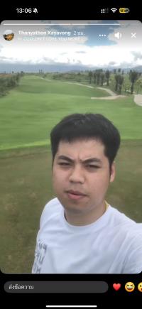 บ่อมี