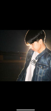See mon / Xang